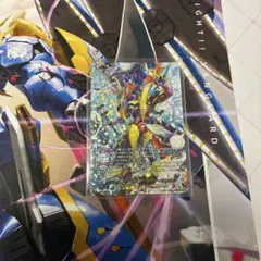 2026年最新】ドラゴニックカイザーヴァーミリオン secの人気アイテム