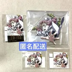 2026年最新】甘露寺蜜璃 webshopくじの人気アイテム - メルカリ
