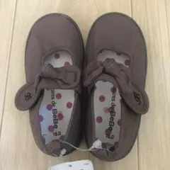 べべ　リボン付きシューズ16cm ブラウン