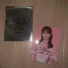 ＝LOVE イコラブ 映画 入場者特典 トレカ 高松瞳