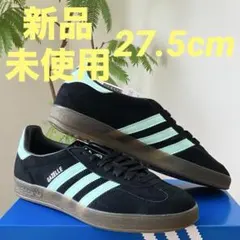 adidas Originals Gazelle Clear Mint Pack