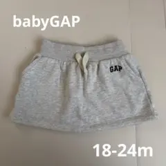 【一度着用】babyGAP グレー スカート 18-24ヶ月