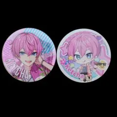 クロ様 リクエスト 3点 まとめ商品