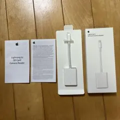 【値下げ】Apple純正　Lightning SDカードリーダー