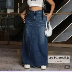 ロングスカート プラスサイズ デニム インディゴブルー　大きいサイズ　4XLのサムネイル