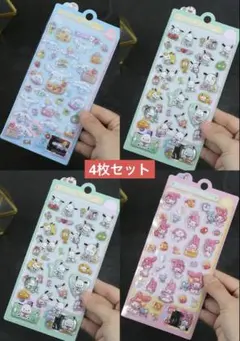 【正規品&新品】ボンボンドロップ シール3枚　本日のみ1000円引きキャンペーン