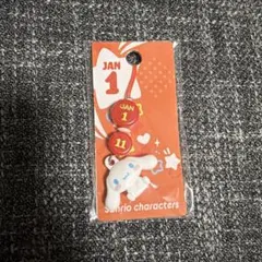 シナモロール　ストラップ　キーホルダー　サンリオ