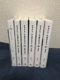 2025年最新】青年 まとめ売りの人気アイテム - メルカリ