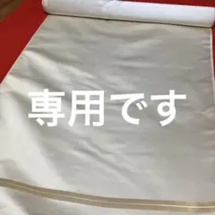 Item thumbnail for item 77c305ec-0100-4d44-96b2-30fdd0d2e3d1