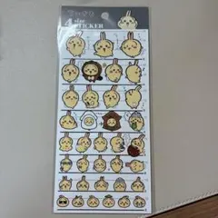 ちいかわ　4sizeステッカーシール　うさぎ