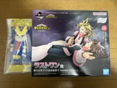 僕のヒーローアカデミア ラストワン賞、G賞オールマイトねつけ