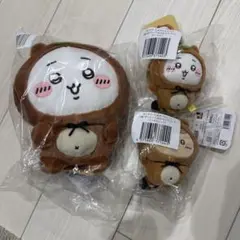 ちいかわ たぬきだもんくじ B賞 ちいかわ C賞 ちいかわ・くりまんじゅう