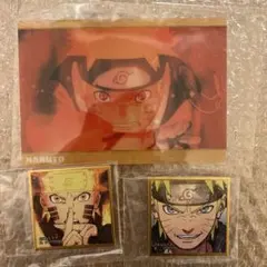 NARUTO ナルト3点セット