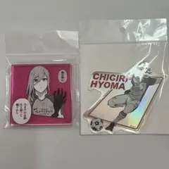 ブルーロック展　コマプレートスタンド&ステッカー　千切