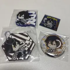 伊黒小芭内セット（OBANAI ストライプ柄アクリルキーホルダー4点セット）