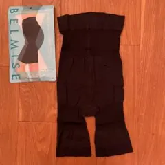 BELMISE ベルミスガードル　Ｌサイズ
