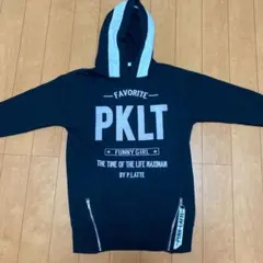 ピンクラテパーカー！