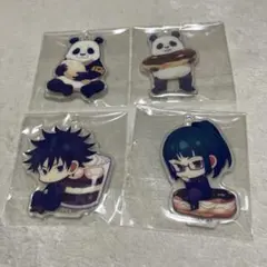 呪術廻戦　ローソン　アクリルキーホルダー　伏黒恵　パンダ　禪院真希