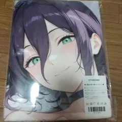 OTAMONO 美少女キャラクター バスタオル レゼ