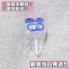 たまごっち カラフルキャンディチャーム ますくっち