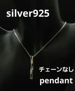 epic bolen Silver925 50cm ベネチアンチェーンネックレス - メルカリ