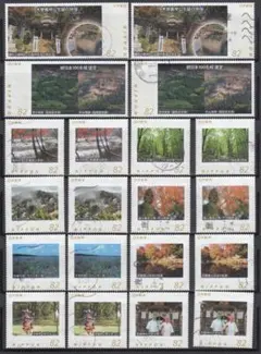 2025年最新】使用済切手の人気アイテム - メルカリ