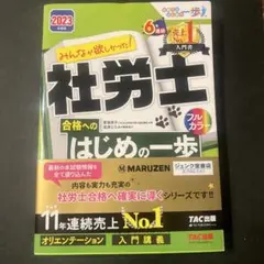 Item thumbnail for item 32c3a2b7-72be-43bc-8304-d54eb73afe3d