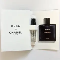シャネル ブルードゥシャネル パルファム 香水 サンプル 1.5mL