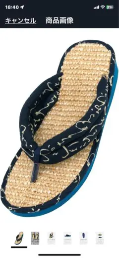 Item thumbnail for item 1430cc78-1077-4eea-a3df-57b91a7eb090