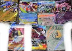 ポケモンカード アビスアイ MEGAドリームex RR 6枚まとめ売り - メルカリ