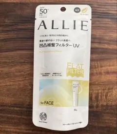 ALLIE クロノビューティ　フラットスムースフィルターUV クリーム　イエローのサムネイル