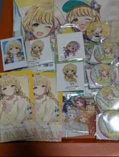 学マス　藤田ことね