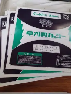 2025年最新】津村鋼業の人気アイテム - メルカリ 津村鋼業 280x1.25x40 穴