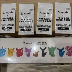 2026年最新】Yu NAGABA ポケモンカードゲーム スペシャルBOXの人気