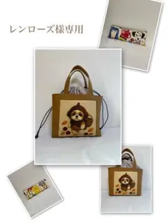 ♡シーズ♡巾着トート&箸入れ