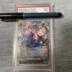 2025年最新】鳥籠の歌姫 湊友希那 sspの人気アイテム - メルカリ