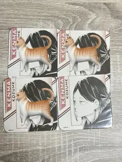 ハイキュー 孤爪研磨 コースター Amazon.co.jp: ハイキュー!! 孤爪研磨 セット アートコースター