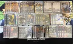 マ*あ様 デュエルマスターズ　引退品　旧枠あり　プロモあり デュエルマスターズ 引退品 旧枠 初期 デュエマ｜Yahoo!フリマ（旧