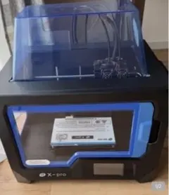 中*田様 QIDI X-MAX 3 3Dプリンター - メルカリ