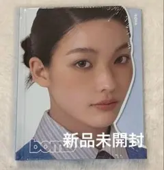 【新品未開封】ILLIT bomb GLLIT盤　イロハ　IROHA