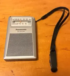 2026年最新】RF-NA35-Sの人気アイテム - メルカリ
