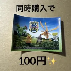 ポケモンGO FEST2024仙台　限定パーカーＬサイズ　新品未使用品 2025年最新】ポケモンGo fest 2024の人気アイテム - メルカリ