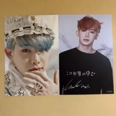 2026年最新】monsta x ウォノ トレカの人気アイテム - メルカリ