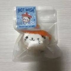 nct wish バブルニャン　キーリング　ユウシ