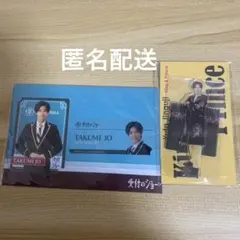 神宮寺勇太 アクスタ トレカ