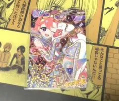 アイプリ サイン おとめ