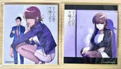 2026年最新】スーパーの裏でヤニ吸うふたり 色紙の人気アイテム - メルカリ