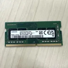 ddr4 3200