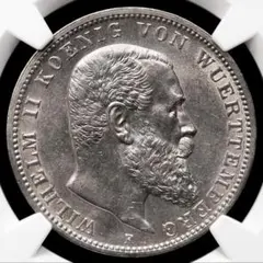 2026年最新】3マルク 銀貨の人気アイテム - メルカリ