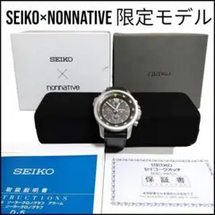 nonnative × SEIKO TIMEKEEPER SEIKO - nonnative×seiko prospex timekeeperの通販 by 不明